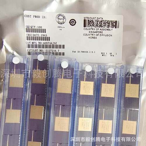 现货热卖AD574AJDZ数据转换器芯片模数转化器-ADC全新原装