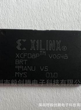 现货热卖XCF08PVOG48C存储器 用于 FPGA 的配置 PROM