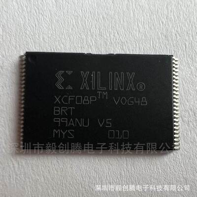 现货热卖XCF08PVOG48C存储器 用于 FPGA 的配置 PROM
