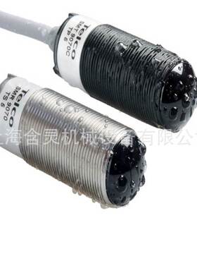 上海含灵机械供应TELCO光电传感器LR100 TB58J