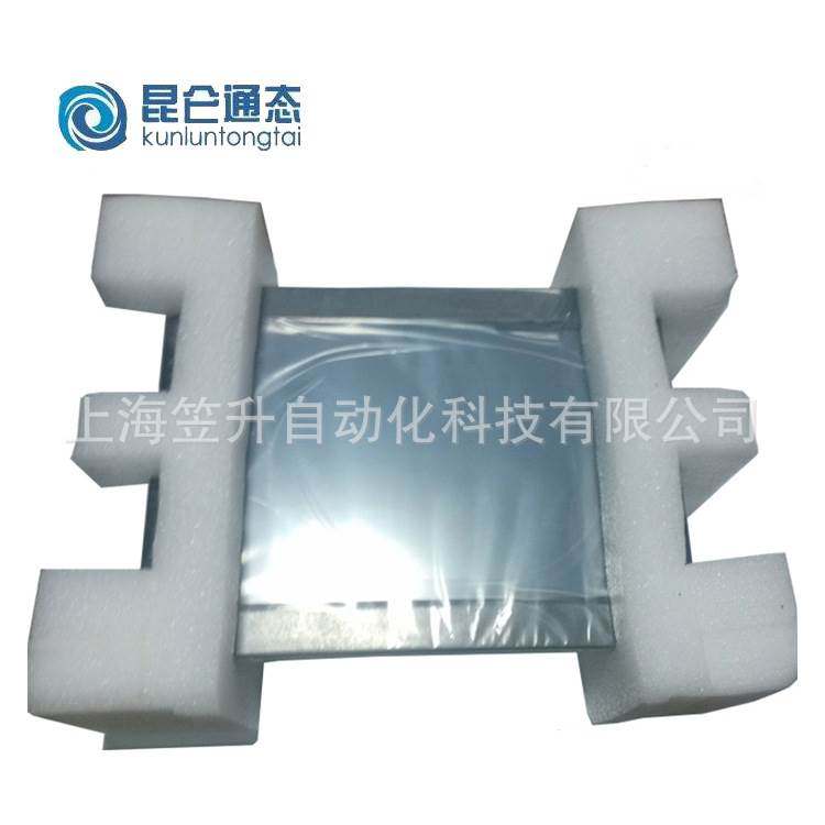 TPC1031Ni全新原装昆仑通态智能物联网触摸屏N系列10.1寸 现货