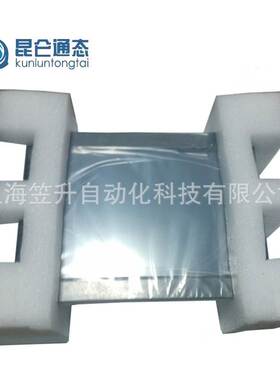 TPC1031Ni全新原装昆仑通态智能物联网触摸屏N系列10.1寸 现货