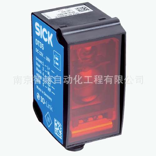 DS35-B15821 激光距离传感器1057656 德国西克SICK