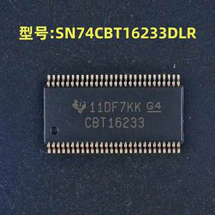 全新原装 型号:SN74CBT16233DLR 丝印:CBT16233 封装:SSOP-56