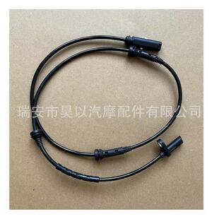 E71汽车轮速传感器34526869292 E70 345267886 适用于宝马X3X4