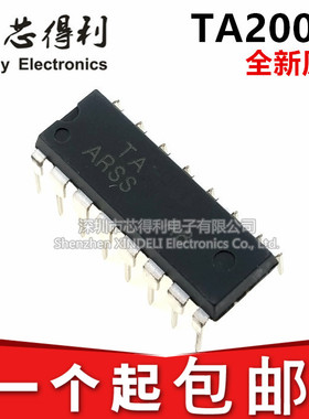 全新 TA2003 TA2003P TA2003AP 直插DIP16 调频调幅收音机电路