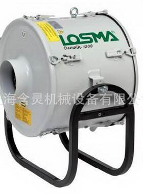 Losma意大利油雾处理器Galileo 系列G500 HRHB370