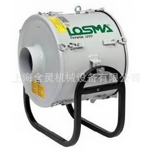 Losma意大利油雾处理器Galileo HRHB370 系列G500