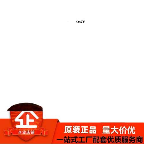 正品 二极管STPS0520Z 贴片SOD-123 肖特基二极管 原装 量大价优