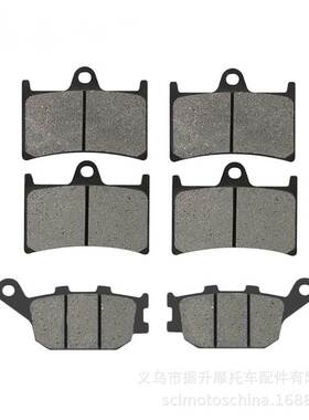 摩托车刹车片适用Yamaha YZF R6 R1 YZF600 FZ6 FZ1 Fazer8 MT07