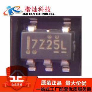 SOT23 NC7SZ125M5X NC7SZ125 驱动器 逻辑 丝印7Z25R 全新原装