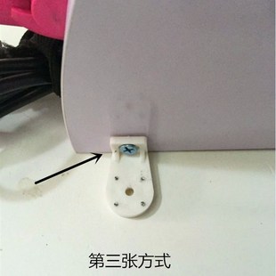 带孔底托墙上置物架免打孔挂钩底座隔板置物架无痕钉画托水泥墙钉