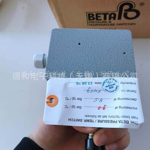 日本KAMUI冷却器RC-665U2议价板式冷却器卧式通用