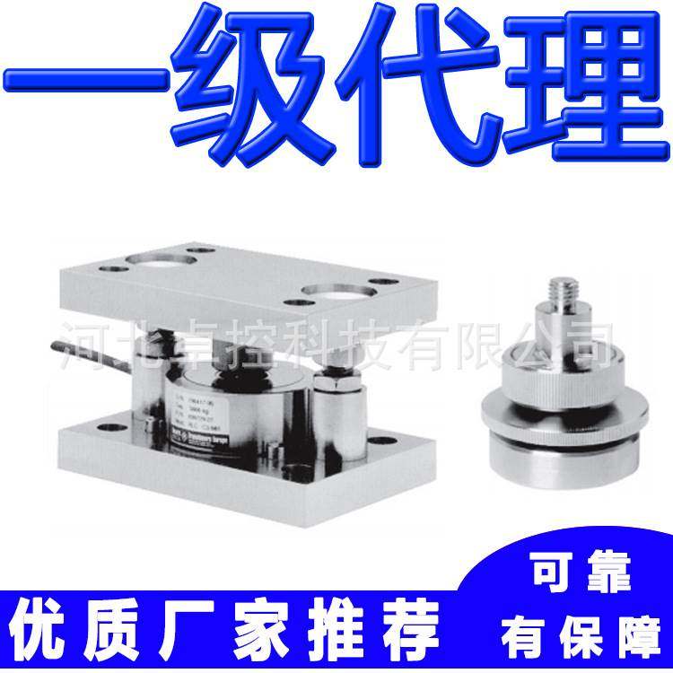 vishay revere传感器称重RLC-0.5t RLC-1t RLC-2t RLC-3.5t 美国