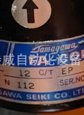 4天发货 OAS66-12C/T EP-24V TS1857N112 12位通用刀塔刀架编码器