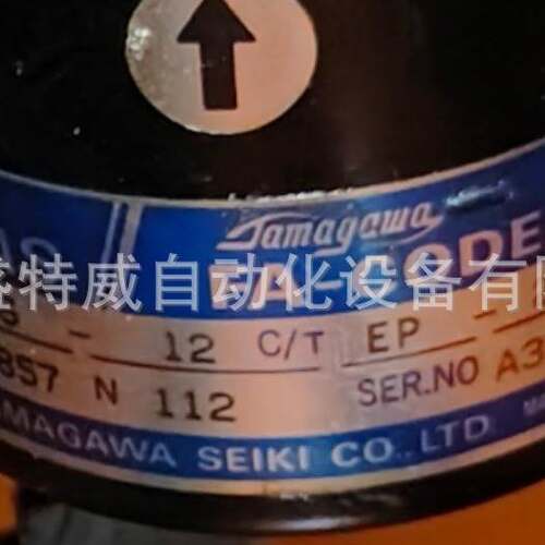 4天发货 OAS66-12C/T EP-24V TS1857N112 12位通用刀塔刀架编码器