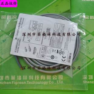 212MM 4NO 8N0 接近开关 德国劳易测LEUZE 质保一年