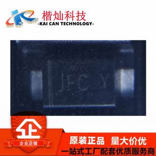 正品 123FL封装 肖特基二极管 贴片SOD 量大价优 FSV340FP 原装