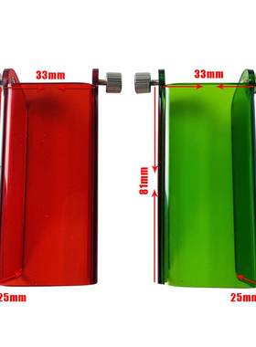 大功率激光绿色防护专用眼镜 DIY雕刻机防护专用 适用于190-540nm