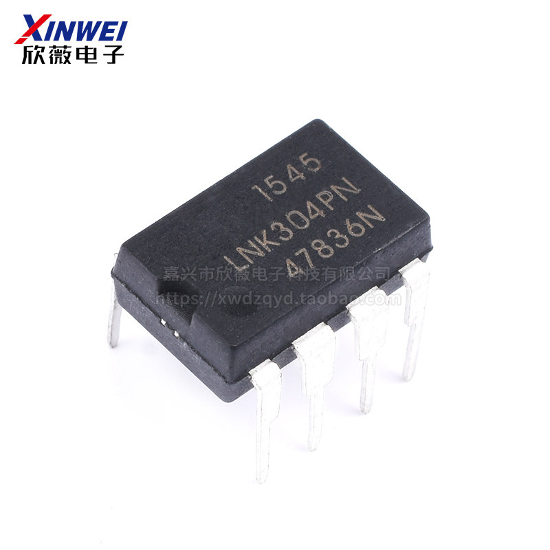 全新正品 LNK304 LNK304PN LNK304PG DIP7 直插7脚 LED电源芯片