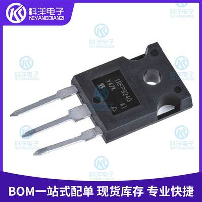 直插P沟道场效应管 IRFP9240PBF 丝印IRFP9240 TO-2473 200V 12A