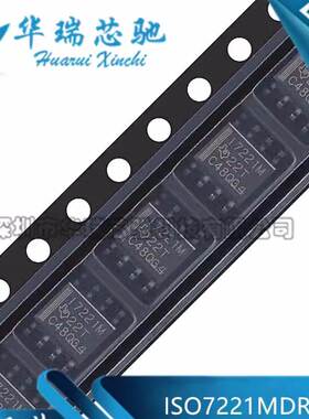 原装 贴片 ISO7221MDR I7221M 17221M 数字隔离器 封装SOP-8 电子