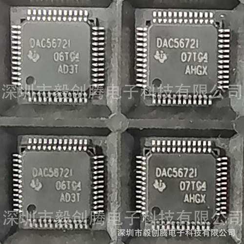 现货热卖DAC5672IPFB数据转换器芯片数模转化器-DAC全新原装