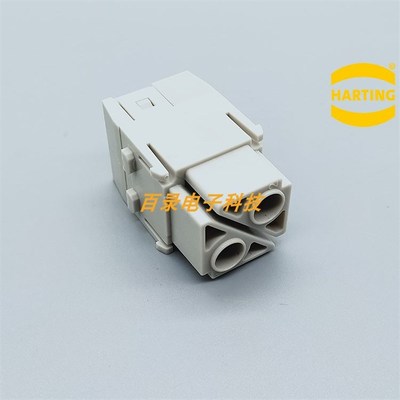 HARTING重载连接器09140022753 2芯100A模块10-25mm 母头 哈丁