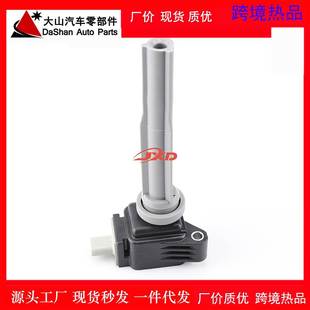 适用于福特林肯点火线圈高压包UF773 DG555 FT4Z12029A