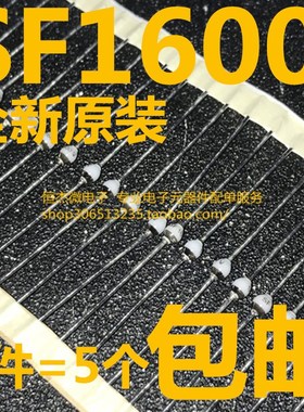全新进口原装 SF1600V SOD-57 SF1600-TAP 玻璃钝化 快恢复二极管