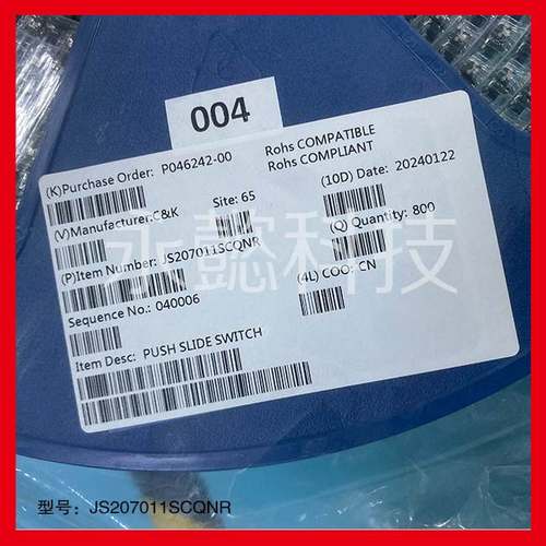 JS207011SCQNR C&K 滑动开关 原装现货 表面贴装型 DP3T 详询