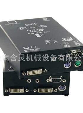 上海含灵机械供应IHSE模块IHSE延伸器461-1W