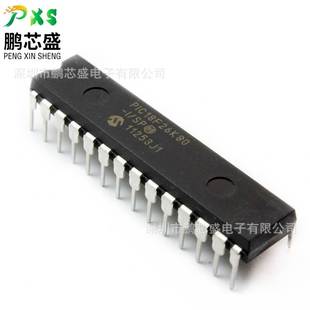 PIC18F系列8位MCU 正品 用于工业汽车消费 原装 PIC18F26K80