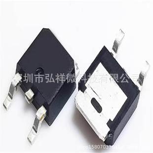 双向可控硅 800V 全新原装 BT136S 货 800E