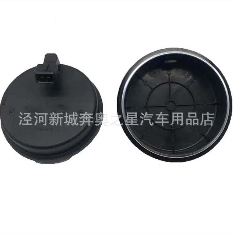 52751 2B100适用新胜达后轮轴头ABS感应器轴头盖527512B100