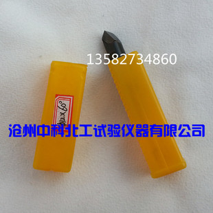 镗缸刀 镗刀 镗床镗刀