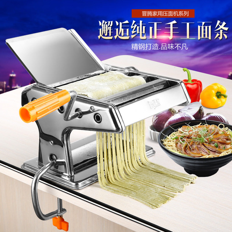 厂家直销家用厨房面条机制面机手动手摇不锈钢三刀压面擀面机批