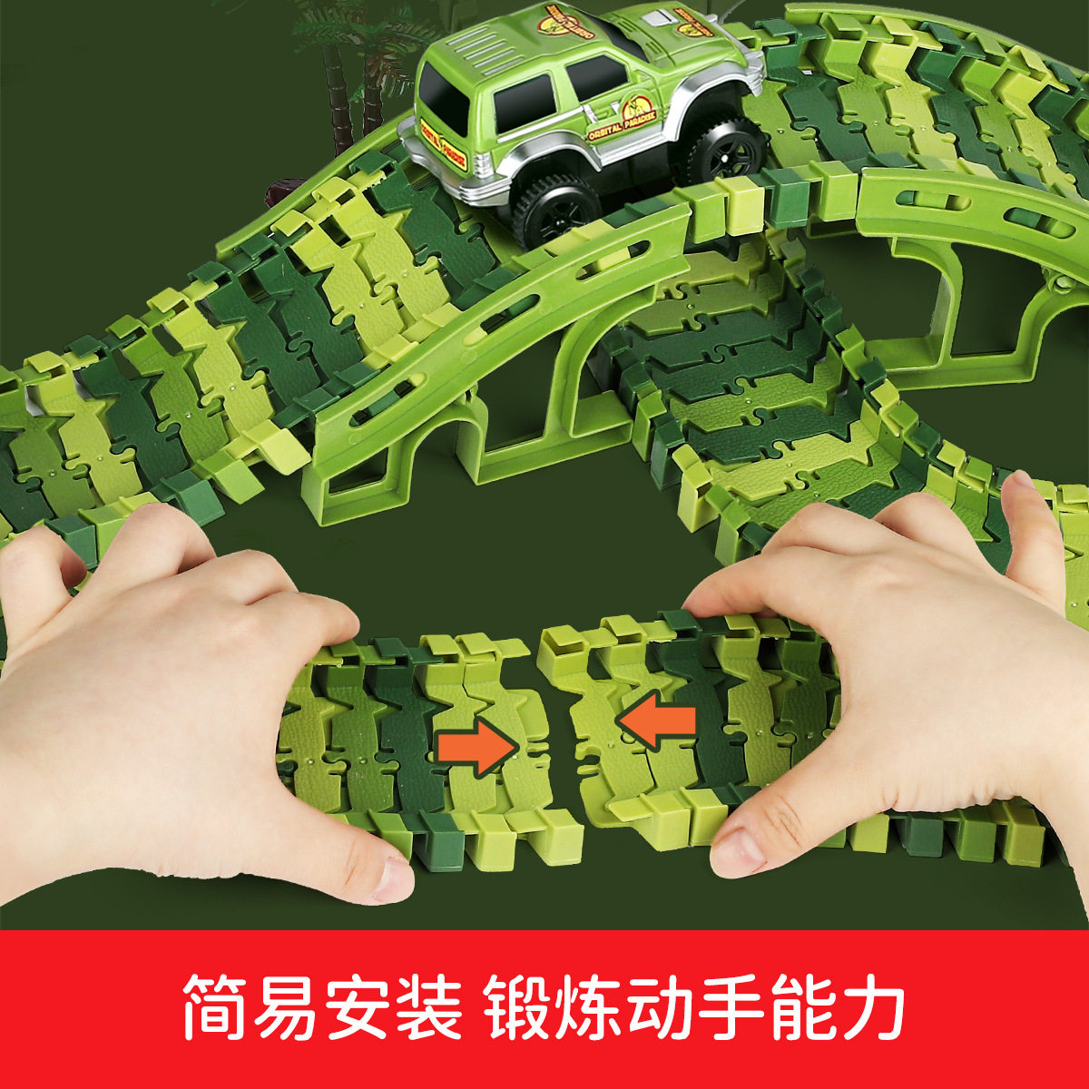 NEWKEY CROSS-BORDER CHILDRENS ELECTRIC DINOSAUR RAIL CAR SIMULATION DINOSAUR SCENE SPLICING DIY SET BOY TOYS
