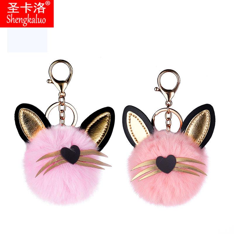 耳朵小猫胡须毛球钥匙扣挂件汽车装饰箱包配饰钥匙链厂家创意饰品