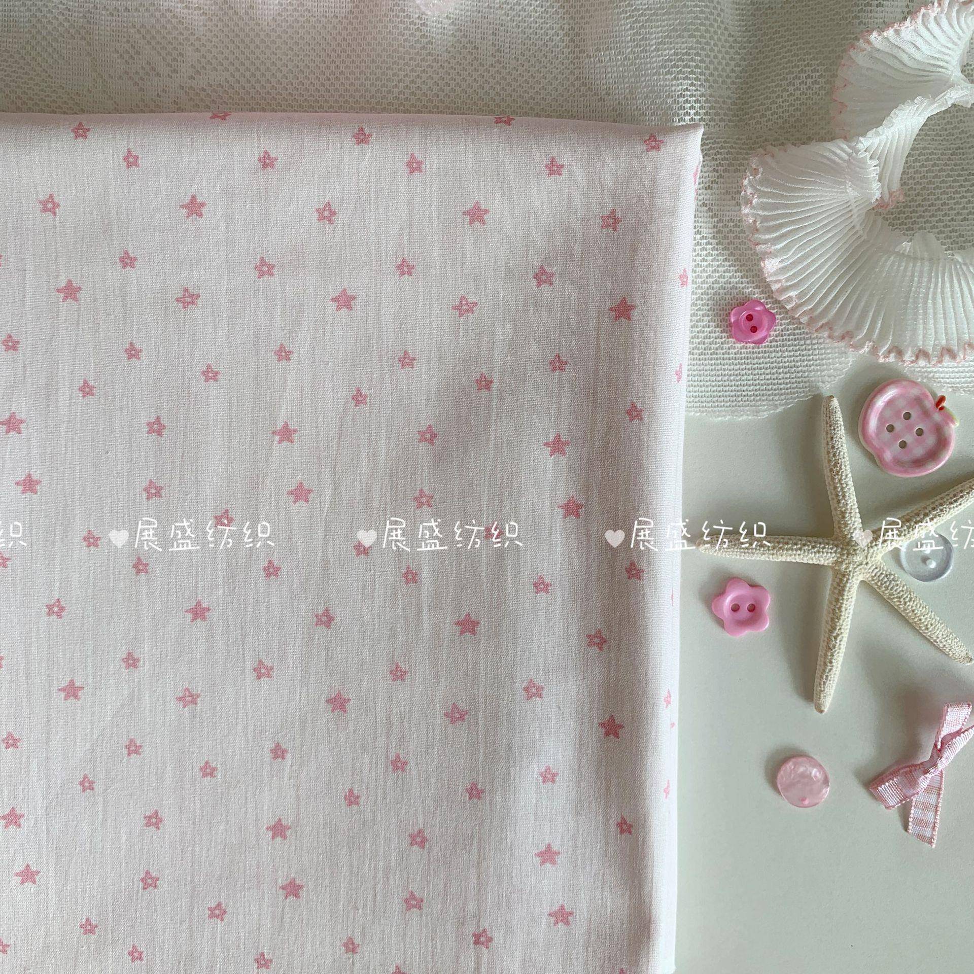 全棉40支数码印花面料 韩版ins风格子碎花布 女装童装家居服DIY布