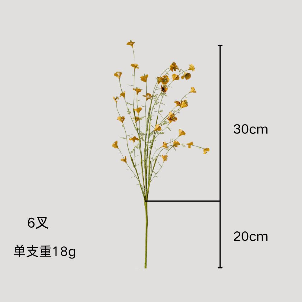 满天星花束插花家居客厅干花拍照装饰道具摆件创意小清新欧式现代