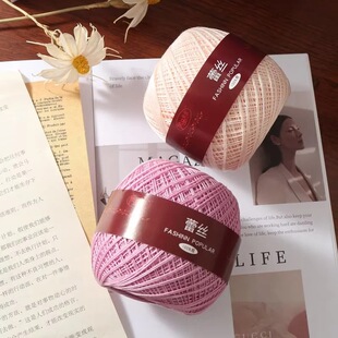 线夏季 高捻度6号精品蕾丝线纯棉线中细钩织材料包短袖 钩针线