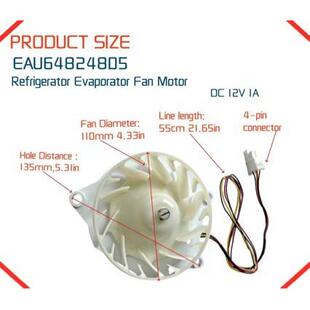 EAU64824805冰箱蒸发器电机适用于LG 冰箱电机冷冻风扇DC12V
