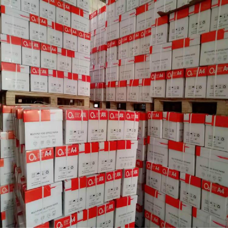 纯木浆白色70g80g打印纸A4纸外贸出口菲律宾打印纸500张/包5包箱
