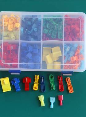 eBay跨境电商热销185pcs T型免破线主线分支接线夹 HINL厂家