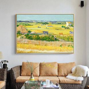 梵高世界名画沙发背景墙装饰画金黄色的麦田大幅客厅秋收简约挂画