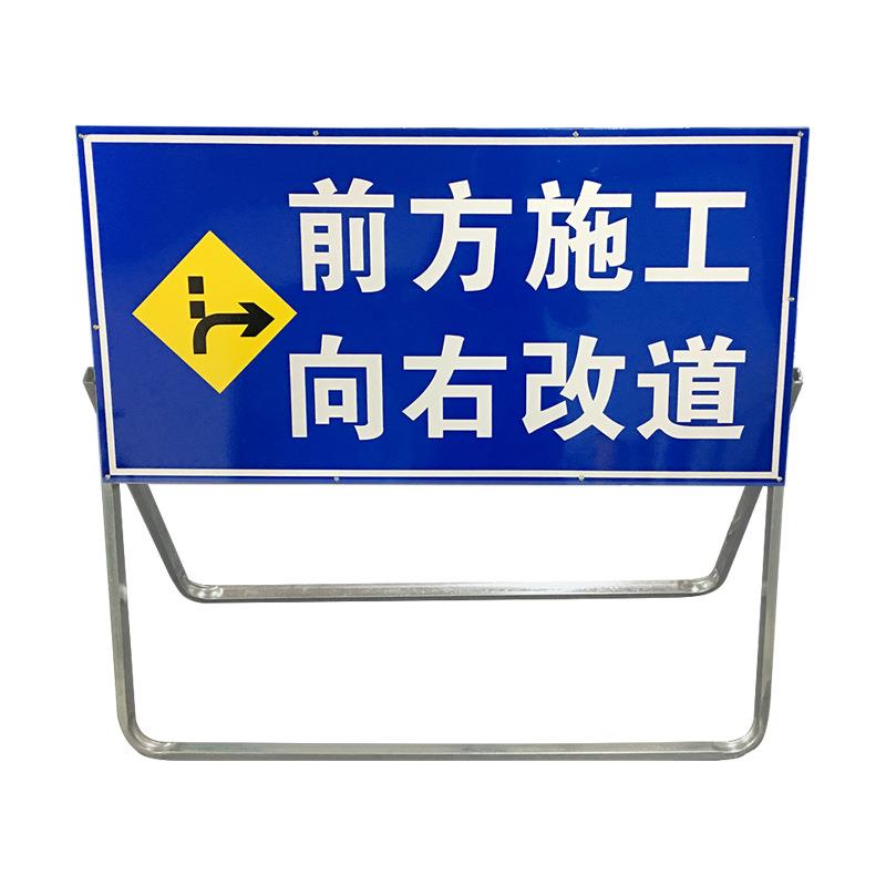 广州公路警示牌道路交通标示导向牌路牌施工安全标志牌指示牌