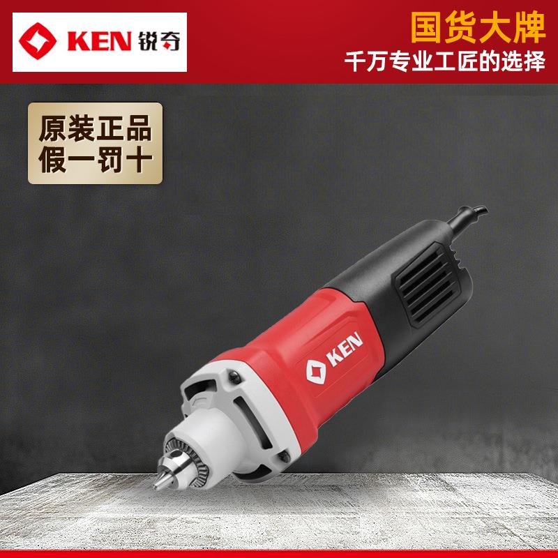 锐奇电磨9050B多功能夹头玉雕打磨根雕石雕抛光内磨机电钻雕刻工