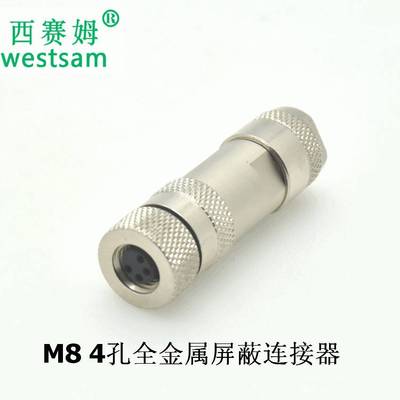 圆形金属防水连接器SACC-M8FS-4CON-M-0,34-SH屏蔽接头M8-4P