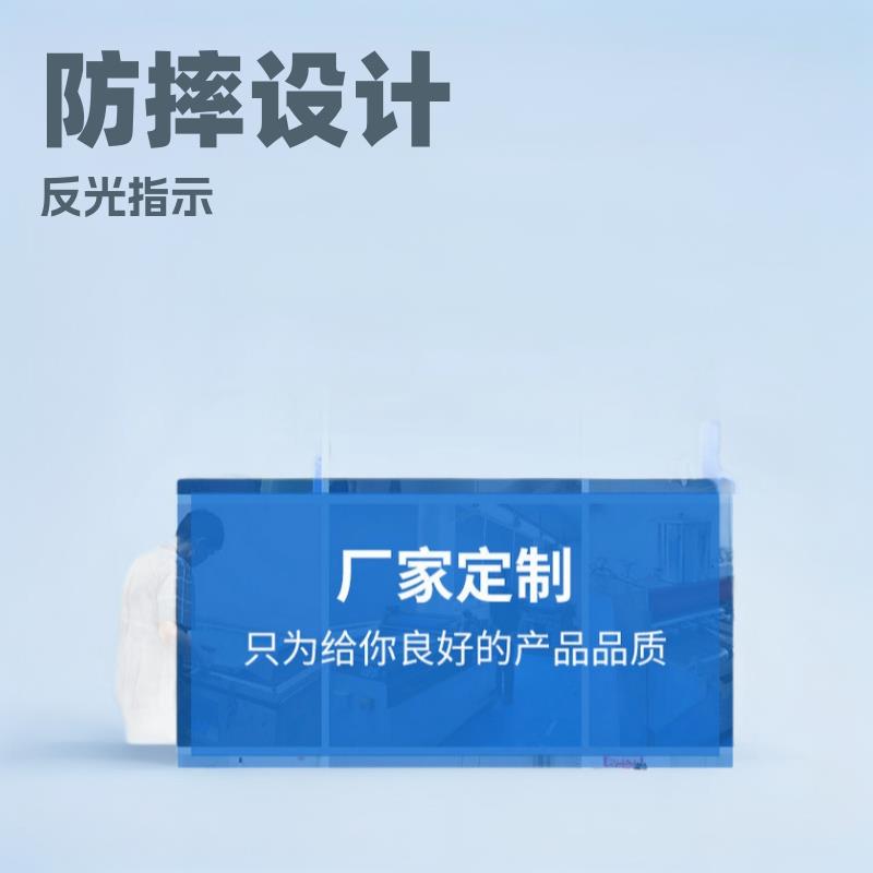 原厂直销禁止金属标识牌铝质反光指示施工防摔s电力安全警示防爆